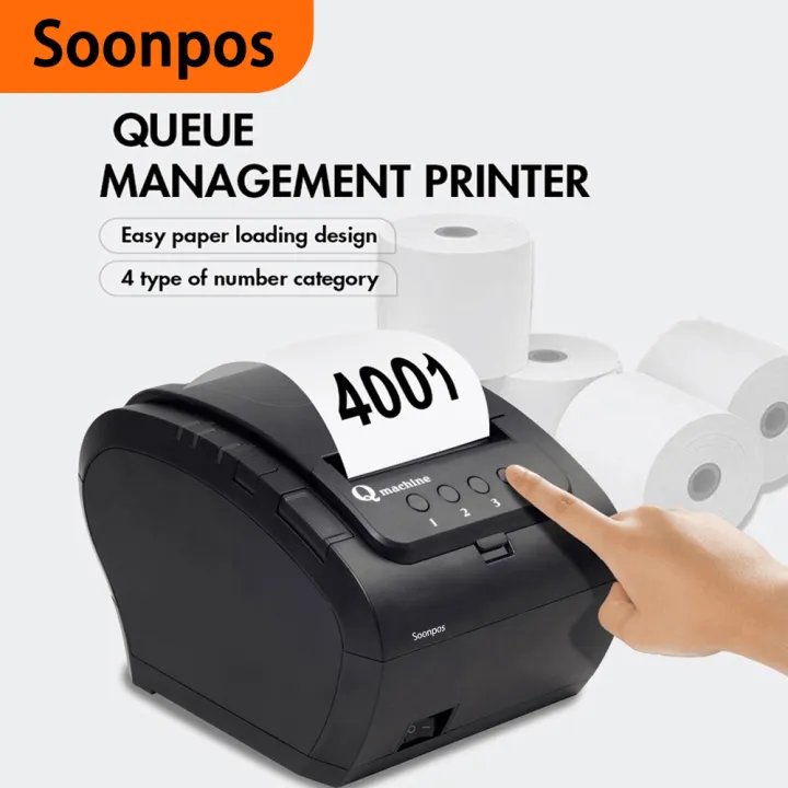 Commercial Printing Inc - Drukarka termiczna paragonowa Soonpos 80mm, z