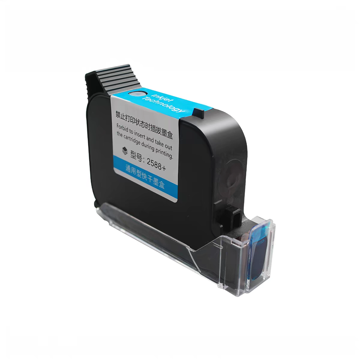 Wkład do ręcznej drukarki atra – Eco Solvent Ink Cartridge recenzja i cena