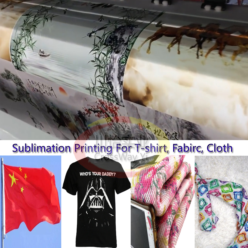 Tania wielkoformatowa drukarka – Large Format Sublimation Printer recenzja i cena