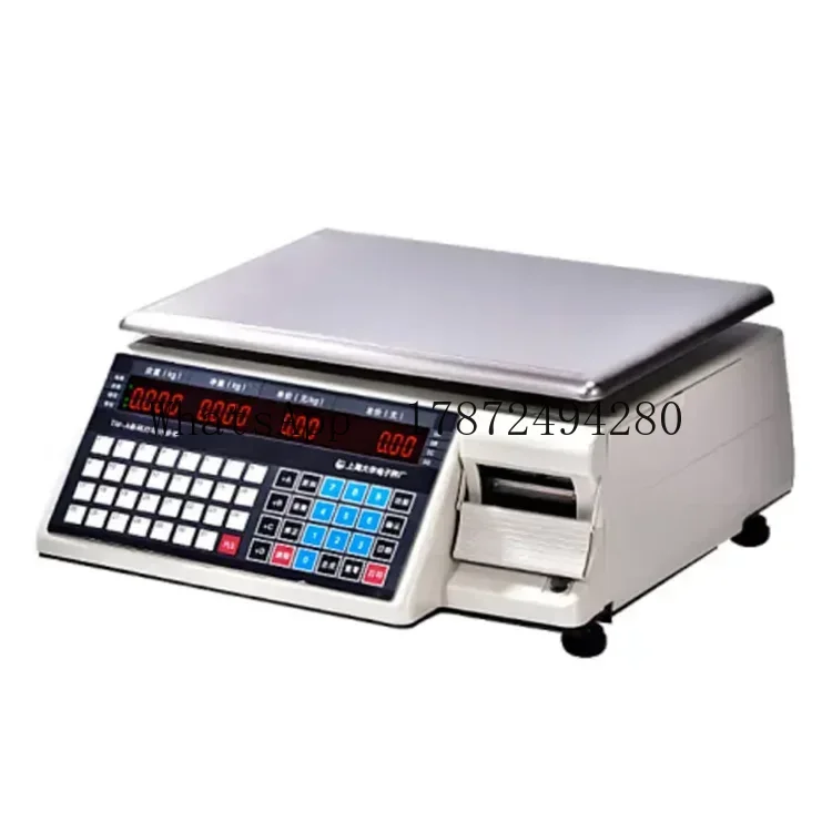 Profesjonalna waga komercyjna  – Commercial Printing Machine Price recenzja i cena